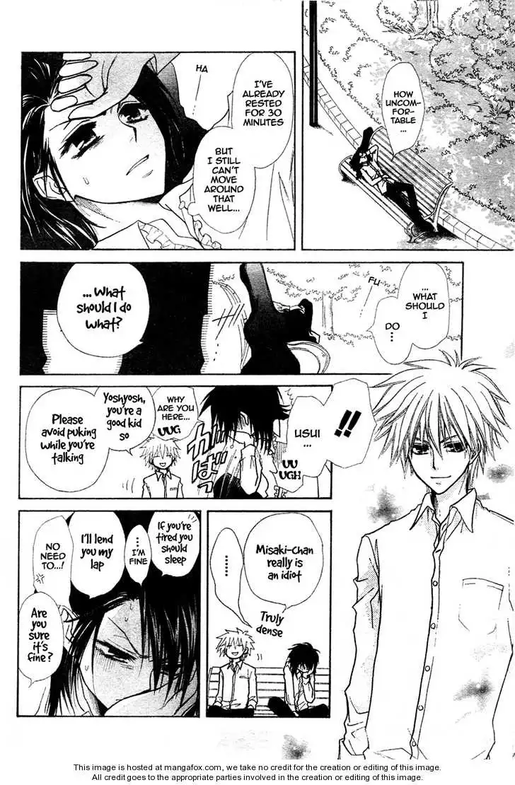 Kaichou Wa Maid-sama! Chapter 29 27